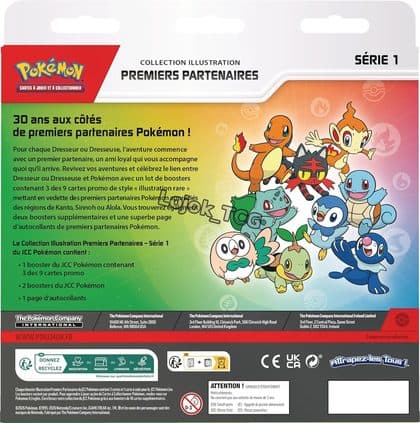 Carte TCG Lojok